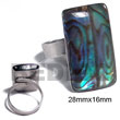 Natural Big Accent Hot Hippie Ring /adjustable Metal/ 28mmx16mm Rectangular And Embossed Laminated Paua Abalone Rings Wooden Accessory Shell Products Cebu Crafts Cebu Jewelry Products