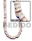 Puka Tiger Shell Beads